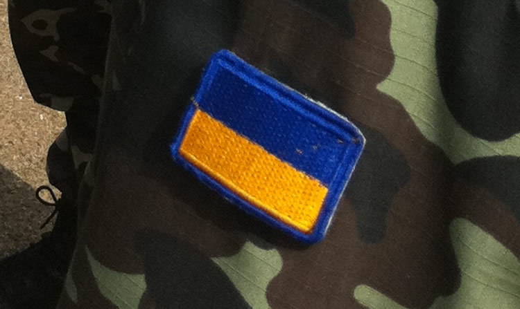 Ukraine military