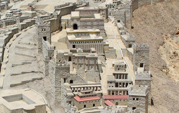 Excavation of the City of David, Jerusalem