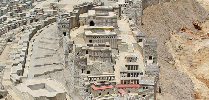 Excavation of the City of David, Jerusalem
