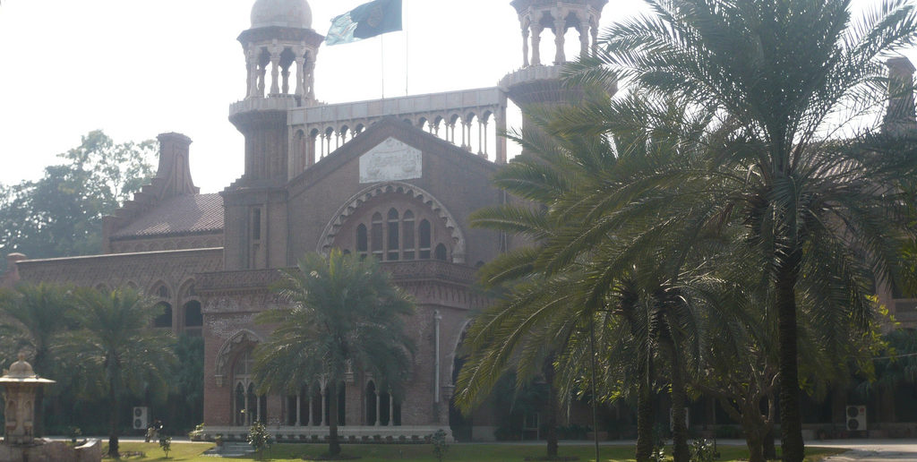 Punjab High Court, Pakistan