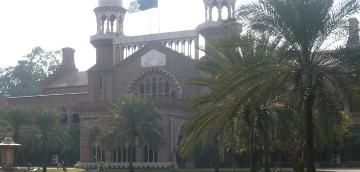 Punjab High Court, Pakistan