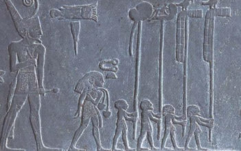 Narmer Palette