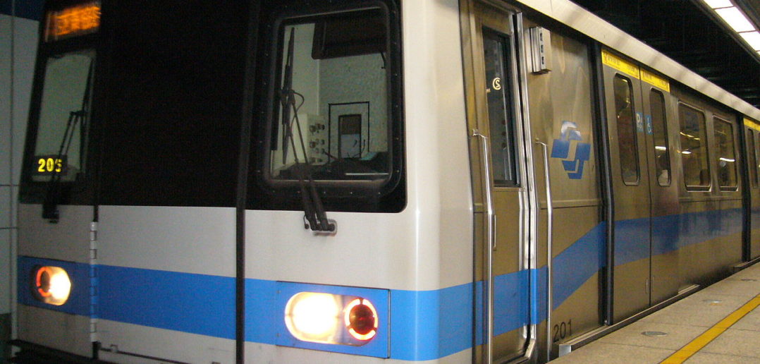 Taipei Metro (MRT)