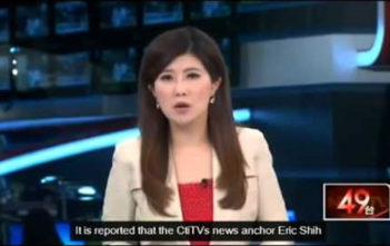 News anchor learns of friends death live on air