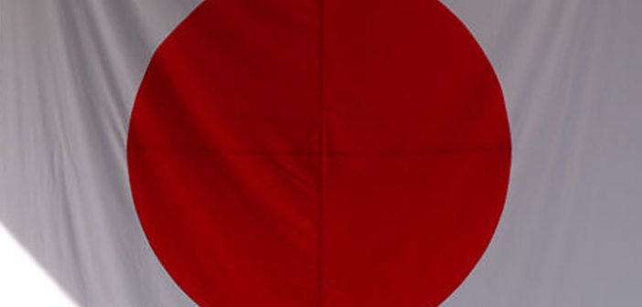 Japan flag