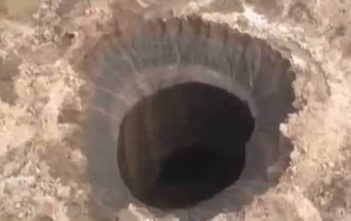 Crater at Siberia's End of the World
