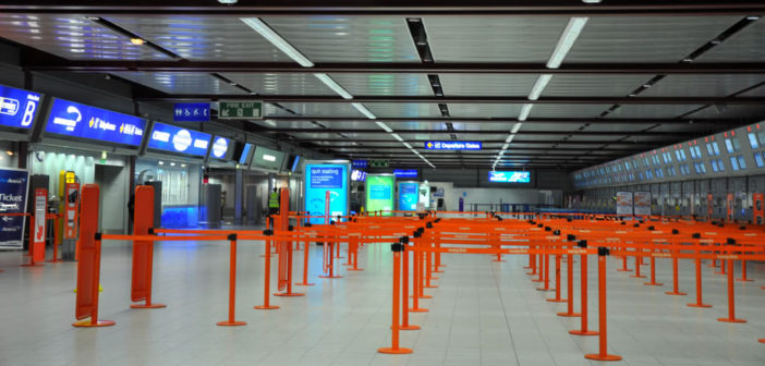 Luton Airport empty