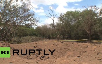 Meteorite crater in Nicaragua