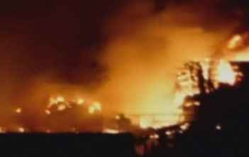 Fire at Didcot B power station