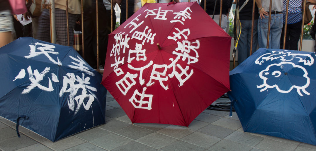 Umbrella revolution