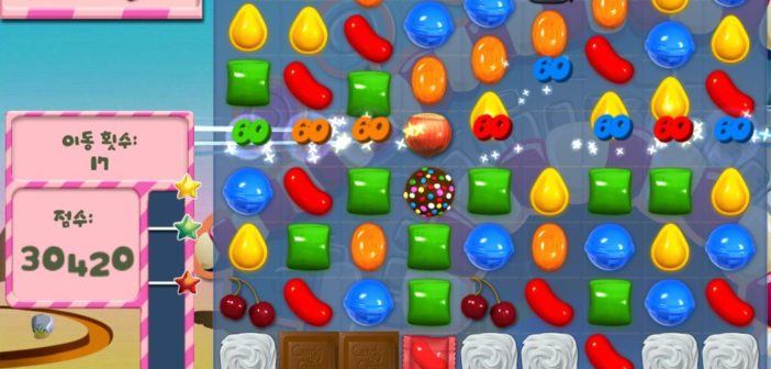 Candy Crush Saga