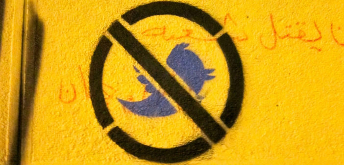 Internet (Twitter) graffiti