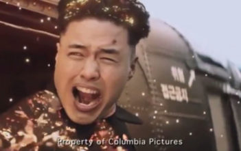 Kim Jong-un death scene from The Interview