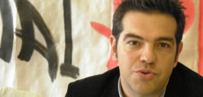 Alexis Tsipras