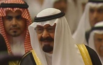 King Abdullah bin Abdulaziz