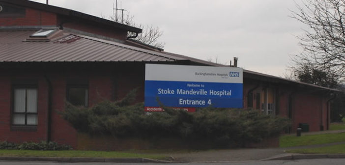 Stoke Mandeville Hospital