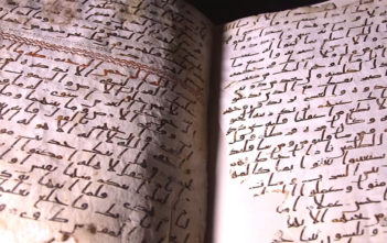 Ancient Quran discovered at university of Birmingham