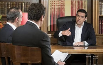 Greek bailout must be implemented says PM