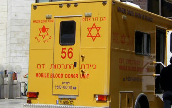 Ambulance in Jerusalem, Israel
