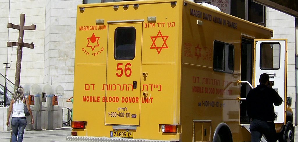 Ambulance in Jerusalem, Israel