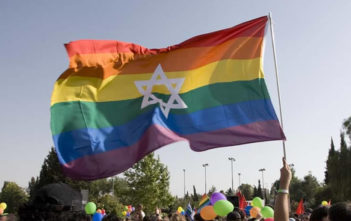 Israel gay pride