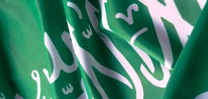 Saudi Arabia flag