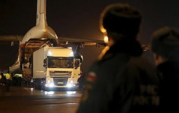 Flight KGL9268 crash - bodies arrive back in Russia