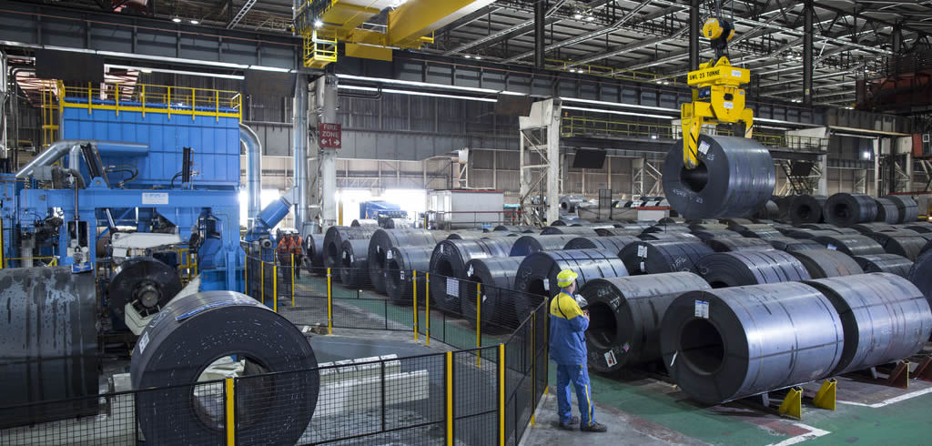 Tata Steel plant