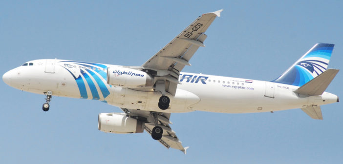 EgyptAir A320