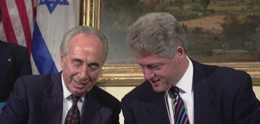 Shimon Peres and Bill Clinton