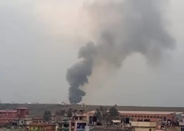 S2-AGU: Plane crashes at Tribhuvan airport in Kathmandu, Nepal