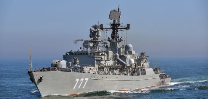 Royal Navy frigate HMS St Albans