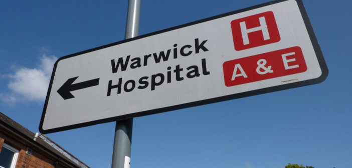 NHS hospital sign