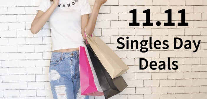 11.11 - Singles Day Deals