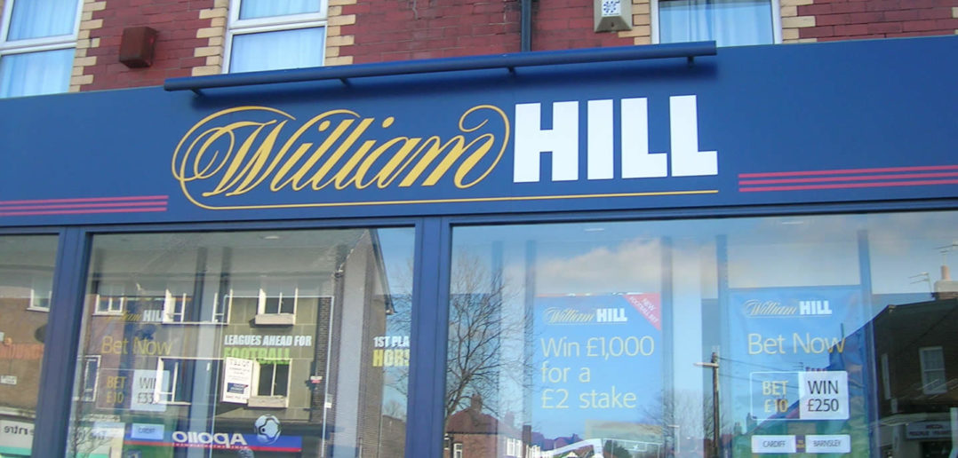 William Hill betting shop